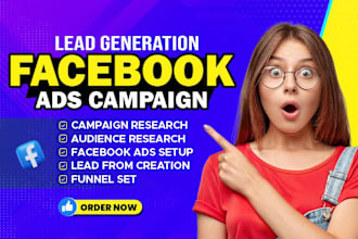 make facebook lead generation ads campaign in your  business lead or sales leads