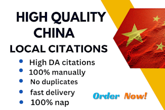 do chinese backlinks building high quality