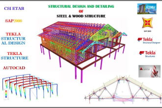 do structural analysis and structural design of steel, wood, concrete structure