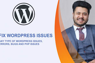 fix wordpress issues php errors and woocommerce issues