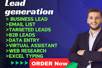 targeted  lead generation, lead prospecting and list building