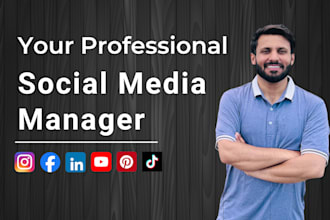 be your professional social media marketing manager
