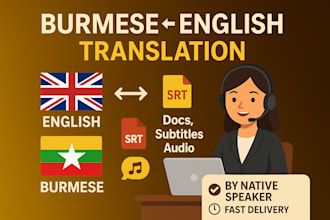 translate english to burmese or myanmar to english