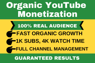 do youtube channel monetization organically