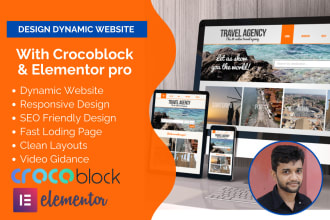 design wordpress website with crocoblock elementor or elementor pro