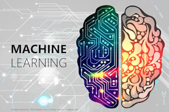 make a machine learning model