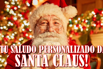 make your audio with santa claus voice in spanish christmas