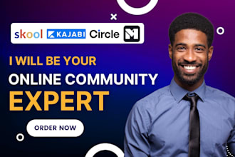 setup skool community circle so 3 0 mighty networks moodle lms kajabi vonza