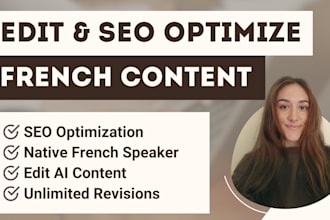 edit and SEO optimize your french content