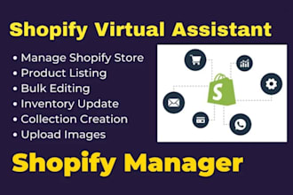 shopify products listing, woo commerce products listing