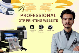 build a custom dtf printing website with gang sheet builder