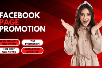 do organic facebook page promotion, fb advertising for more growth
