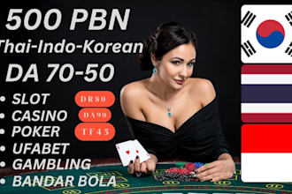 high quality DR korean do follow backlink authority homepage poker link building
