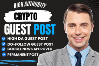 do crypto guest post, crypto press release on crypto website