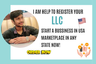 do usa llc registration and llc company formation