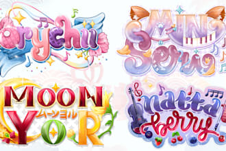 draw a logo for vtuber, streamer or business with this style
