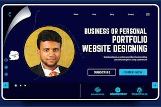 design your personal or business portfolio website