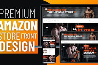 create amazon storefront design and amazon storefront