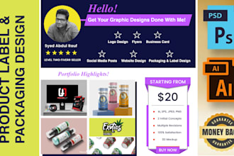 do unique product label and packages