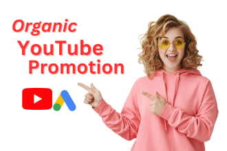 do organic youtube video promotion with google ads method