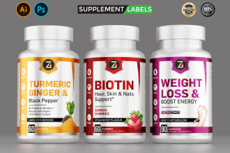 do label design, bottle label packaging, supplement labels