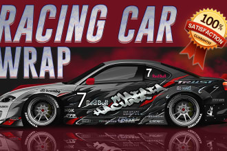 design best racing car design, car wrap design, vehicle wrap