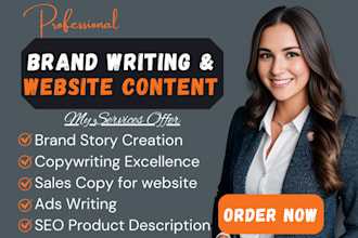write your brand story about us biography copywriting website content