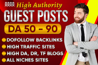 do high da guest post, high da business guest post with seo dofollow backlinks