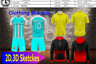 do 2d, 3d mockups and designs for your clothing brand