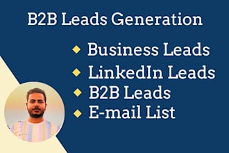 build a high quality email list and b2b lead generation via premium tools