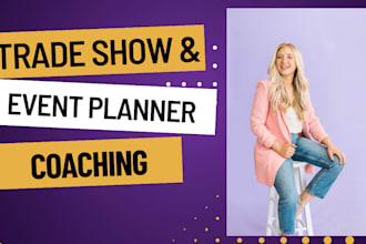deliver an event planner consultation