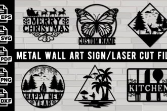 unique design custom metal wall art sign, teelaunch, laser cut files
