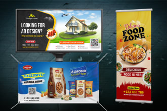design billboards, rollups, hoarding, vinyl banners,  signboards, pvc banner