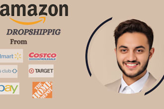 be find walmart to amazon dropshipping products
