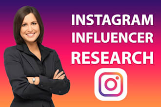 find best instagram influencer research, find instagram influencer marketing