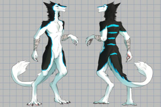 draw the full body of your furry character or fursona