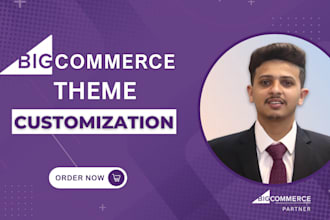customize your bigcommerce for a stunning online experience
