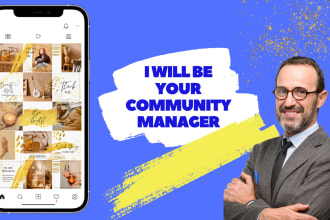 be your community manager