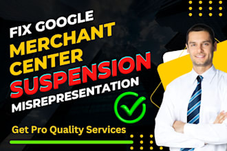 fix google merchant center suspension and gmc suspension fix