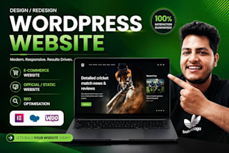 design complete wordpress website