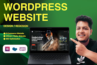 design complete wordpress website