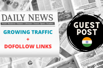 guest post on indian news site with good traffic