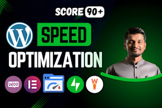 decrease wordpress site loading time and score 90 plus on google page insight