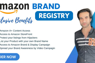 approve your amazon brand registry with pending trademark