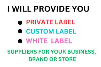 find high quality private label suppliers for your business
