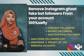 safely remove ghost fake bot followers from instagram account