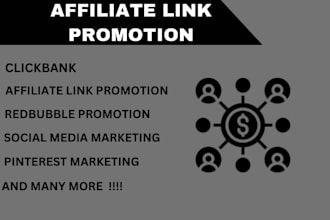 affiliate recruitment clickbank affiliate link promotion affiliate marketing