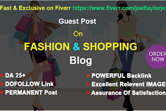 do fashion, shopping guest post instant