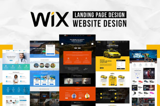 do wix landing page, wix website design, wix ecommerce store