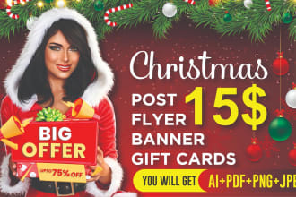 modern christmas, holiday, card, post, flyer, banners design